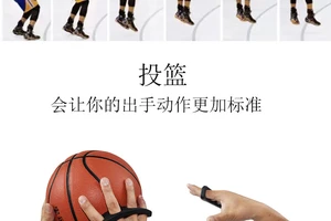 篮球新手如何选择合适的传球训练工具？全面指南与实战建议